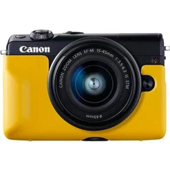 Canon EH31-FJ Yellow Plastic Face Jacket