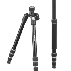Cullmann NANDO 530TM RB8.5 Aluminium Travel Tripod