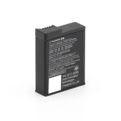 DJI Osmo Action Extreme Battery Plus
