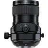 Fujifilm GF 30mm f/5.6 Tilt Shift Lens