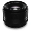 Fujifilm XF 60mm f2.4 R Macro Lens