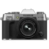 Fujifilm X-T50 Silver with XC 15-45mm f/3.5-5.6 Lens Kit
