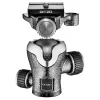Gitzo GH1382TQD Series 1 Center Ball Head for Traveler Series 1