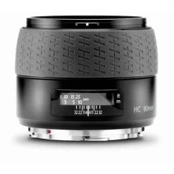 Hasselblad HCD 80mm f/2.8