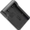 Hedbox DV Battery Charger Plate Canon NB-2L