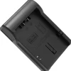 HedBox DV Battery Charger Plate FujiFilm NP-W235