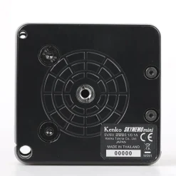 Kenko Skymemo Mini Portable Tracking Platform