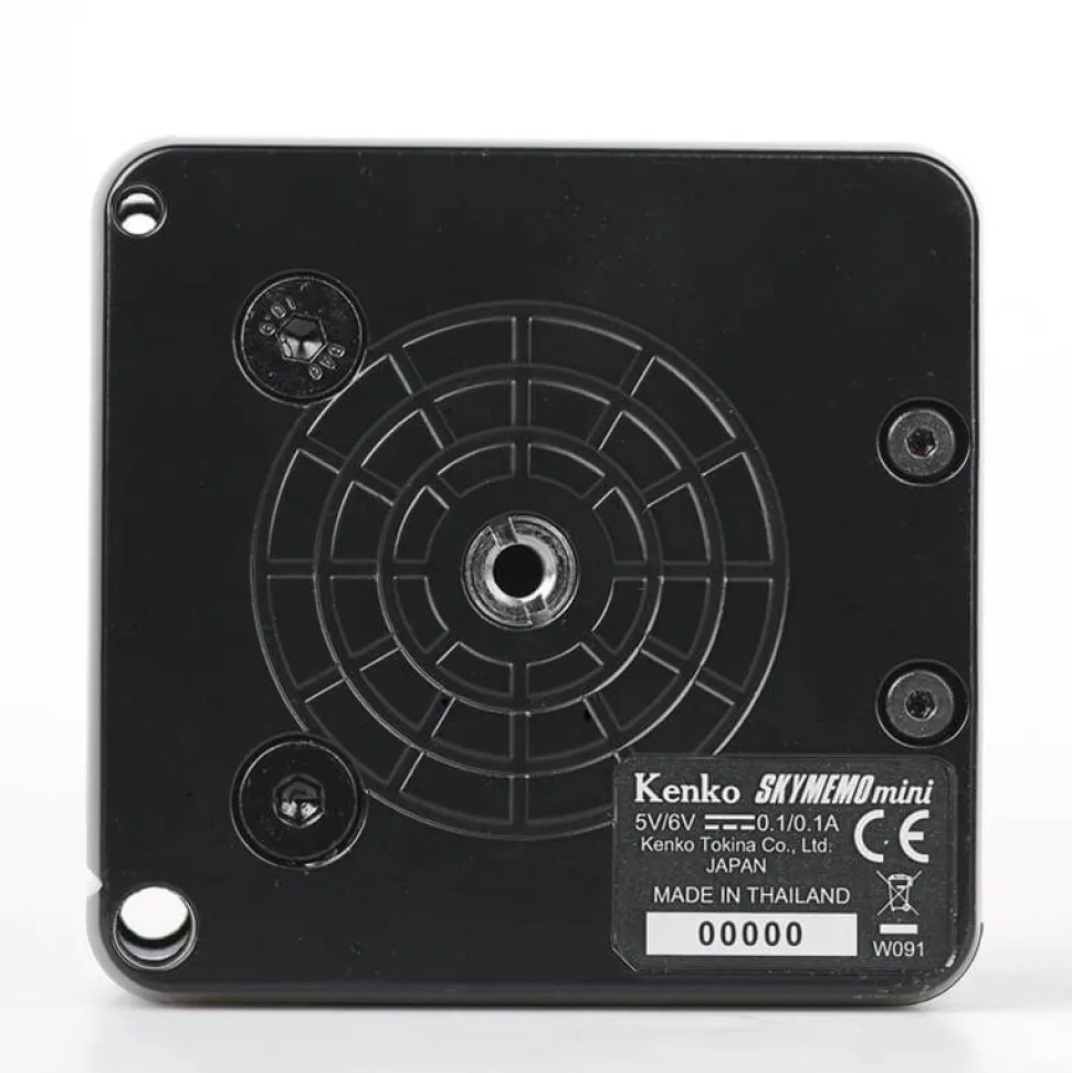 Kenko Skymemo Mini Portable Tracking Platform