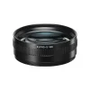 Leica ELPRO S 180mm Close Focus Adaptor Lens Black Anodised
