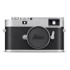 Leica M11-P Digital Rangefinder Camera Silver Finish