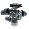 Manfrotto 405 Geared Tripod Head