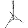 Manfrotto 126BSU Heavy Duty Stand