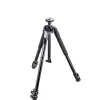 Manfrotto MT190X Aluminium Tripod