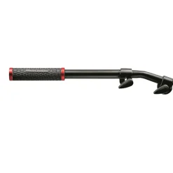 Manfrotto Telescopic Pan Bar