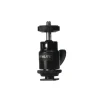 Nanlite Mini Ball Head with 1/4'' -20 Mount