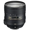 Nikon AF-S Nikkor 24-85mm f/3.5-4.5G ED VR Zoom Lens