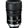 Nikon Fieldscope Prostaff 5 Eyepiece 16-48x/20
