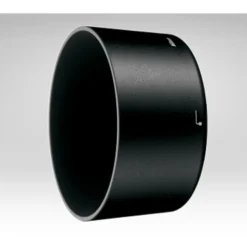 Nikon HB-37 Hood For 55-200mm VR