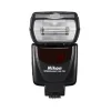 Nikon SB-700 DSLR Camera Speedlight