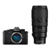 Nikon Z5 Camera with Z 100-400mm f/4.5-5.6 VR S Lens Kit