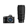 Nikon Z5 II with Z 100-400mm f/4.5-5.6 VR S Lens Kit
