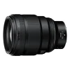 Nikon Z 85mm f/1.2 S Z Mount Lens