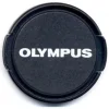 Olympus LC-37B Lens Cap