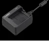 Panasonic DMW-BTC12EB battery charger for BLc12/blg10/blh7