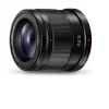 Panasonic Lumix G 42.5mm f/1.7 ASPH Power O.I.S. Lens Black