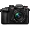 Panasonic Lumix GH5 II With Lumix G Vario 12-60mm f/3.5-5.6 OIS Lens Kit