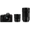 Panasonic Lumix S5 II with 20-60mm, 50mm and 70-300mm Lens Kit
