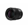 Panasonic Lumix S 85mm f/1.8 Prime Lens For L Mount (white box) promo