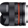 Samyang 8mm f/2.8 Fisheye II Black - Sony E
