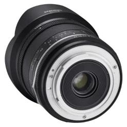 Samyang 14mm f/2.8 MK2 - Nikon-F