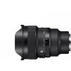 Sigma 14mm f/1.4 DG DN Art Lens for Sony E
