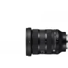 Sigma 24-70mm f/2.8 DG DN II Art Lens for Sony E