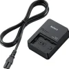 Sony BC-QZ1 Battery Charger for FZ-100