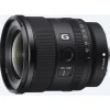 Sony FE 20mm f/1.8 G Ultra Wide Angle Prime Lens