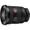 Sony FE 16-35mm f/2.8 GM II Wide Angle Zoom Lens