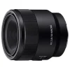 Sony FE 50mm f/2.8 Macro Lens