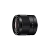 Sony FE 28mm f/2 Wide Angle Prime Lens