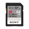 Sony SDXC M Series 64GB 260mb/s