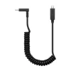 Sony VMC-MM2 Release Cable