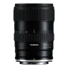 Tamron 16-30mm f/2.8 Di III VXD G2 Lens for Nikon Z