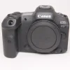 Used Canon EOS R5