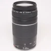 Used Canon 75-300mm F/4-5.6 III EF Mount Lens