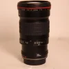 Used Canon 200mm f/2.8L USM II EF Mount Lens