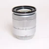 Used Fujifilm 16-50mm f/3.5-5.6 OIS Mark II X Mount Lens