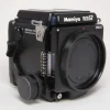 Used Mamiya RZ67 Pro II
