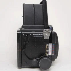 Used Mamiya RZ67 Pro II